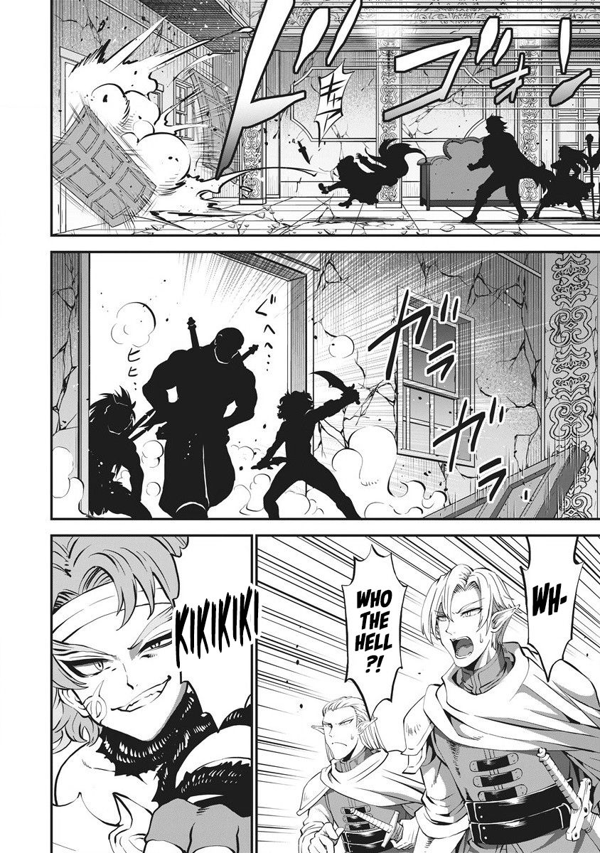 Shin Sekai Builders! ~Class 24 "Karada" de Ikinokore~ Vol. 1 Ch. 4 第19页