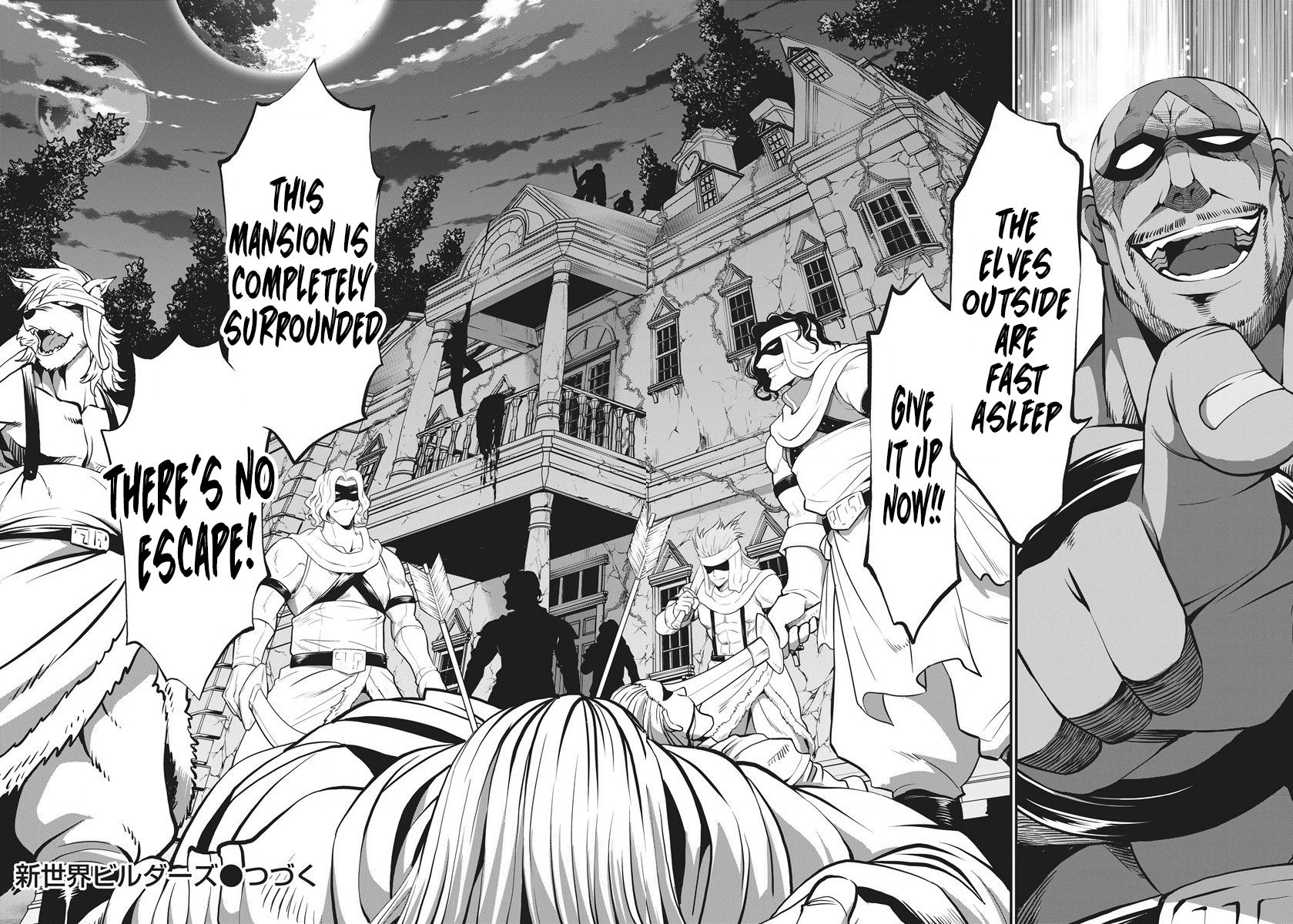 Shin Sekai Builders! ~Class 24 "Karada" de Ikinokore~ Vol. 1 Ch. 4 第21页