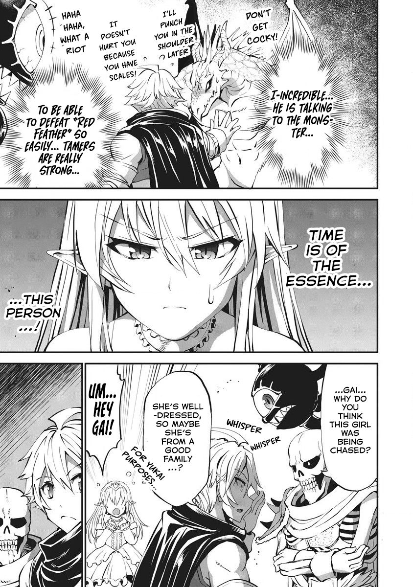 Shin Sekai Builders! ~Class 24 "Karada" de Ikinokore~ Vol. 1 Ch. 4 第4页
