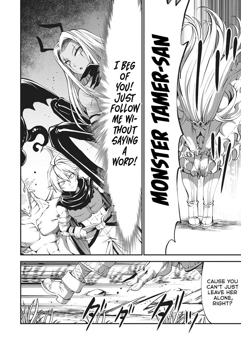 Shin Sekai Builders! ~Class 24 "Karada" de Ikinokore~ Vol. 1 Ch. 4 第5页