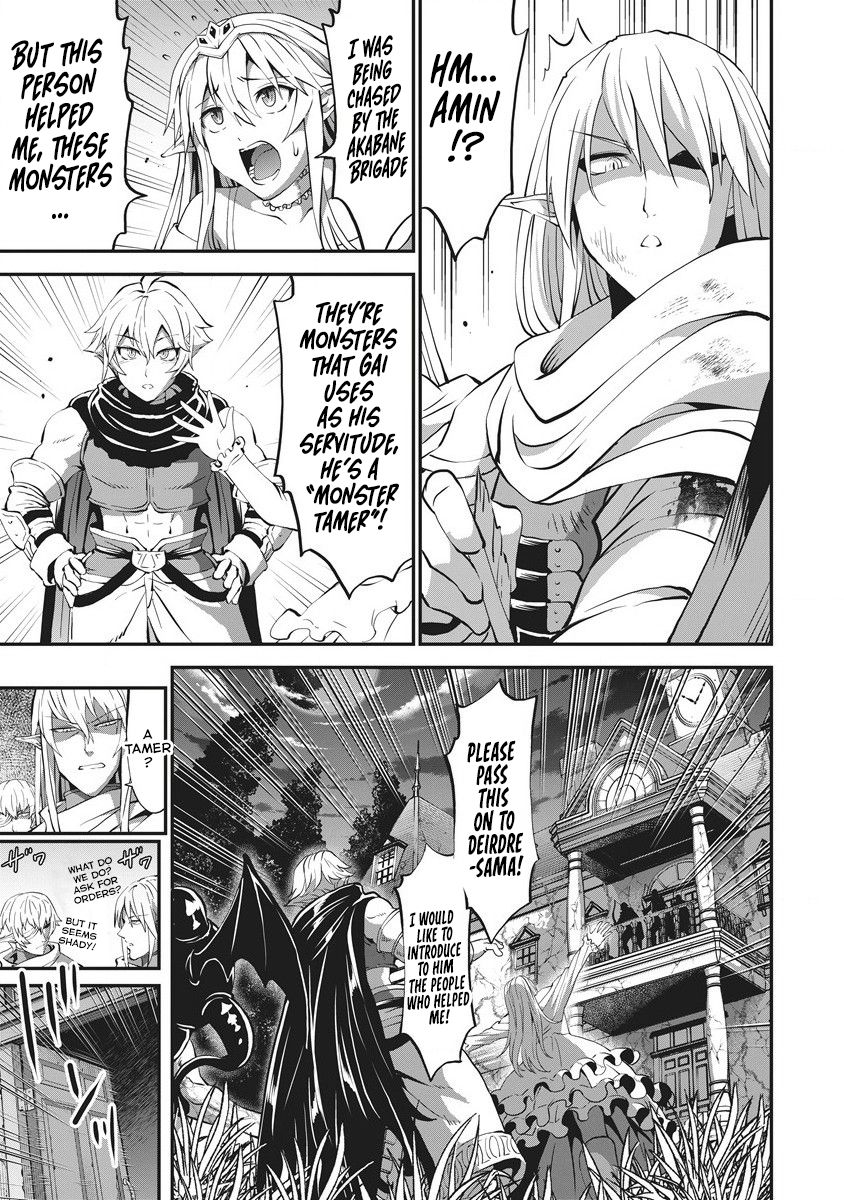 Shin Sekai Builders! ~Class 24 "Karada" de Ikinokore~ Vol. 1 Ch. 4 第10页