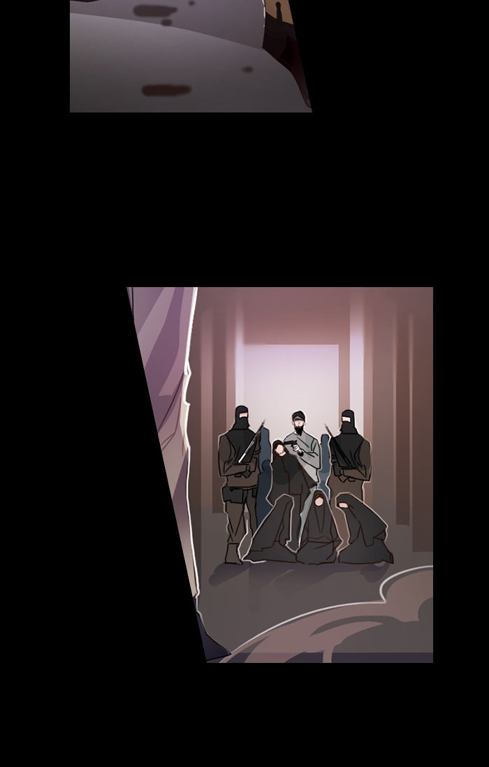 Crimson Karma Vol. 1 Ch. 2 第16页