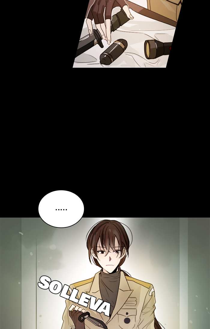 Crimson Karma Vol. 1 Ch. 2 第4页