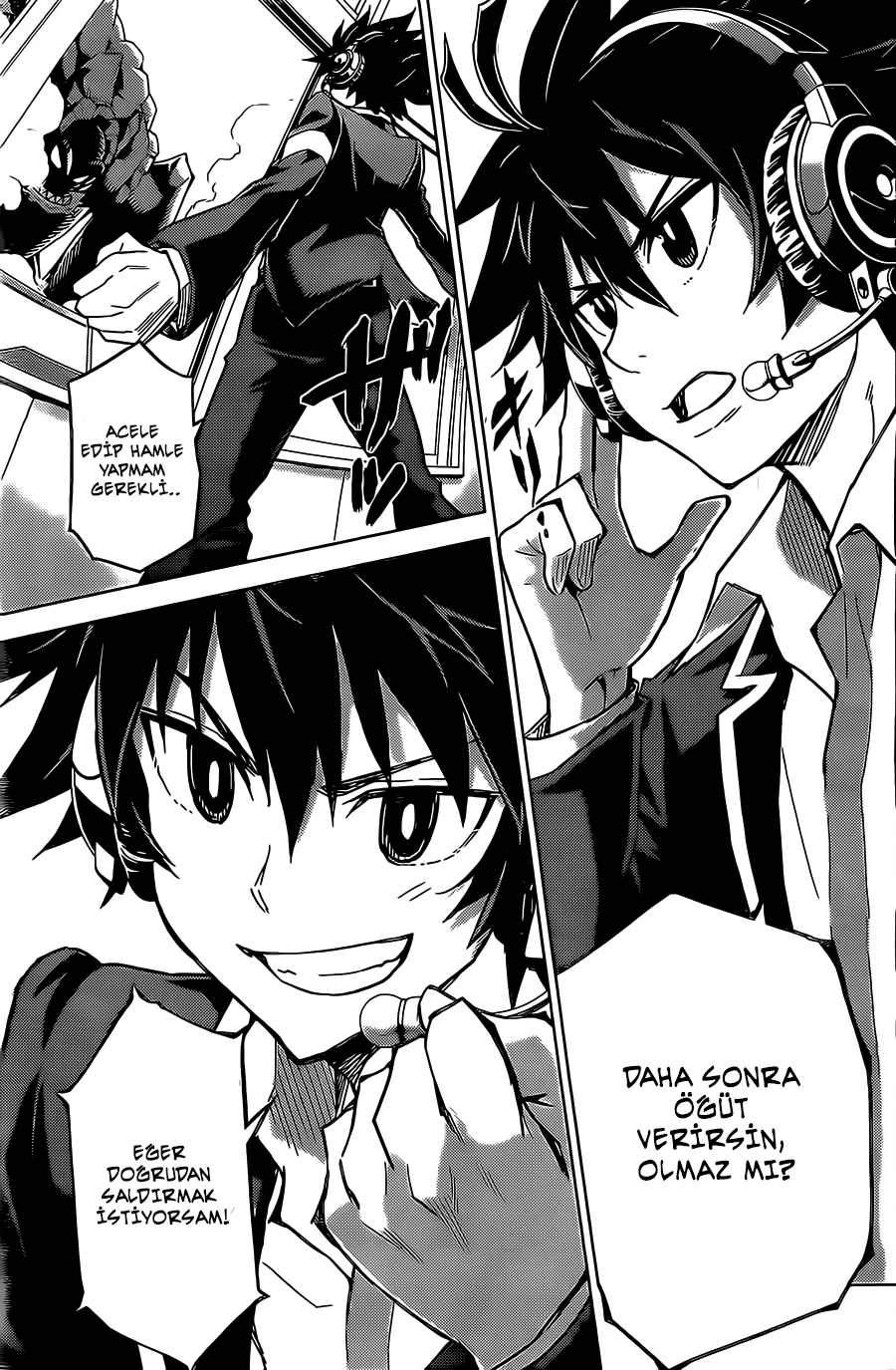 Kiriwo Terrible Vol. 1 Ch. 1 第14页