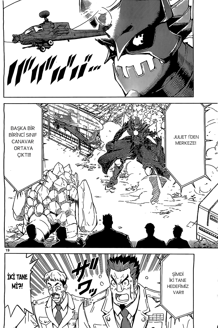 Kiriwo Terrible Vol. 1 Ch. 1 第21页