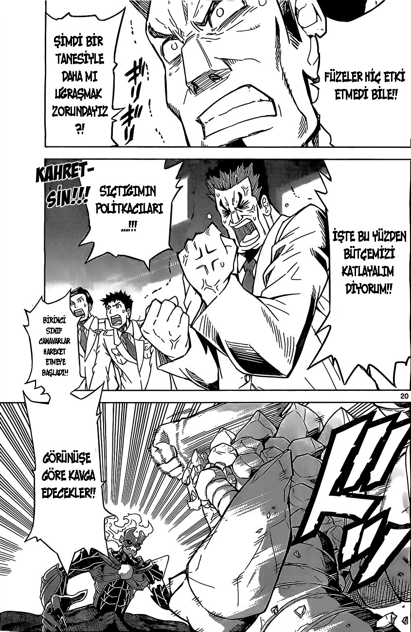 Kiriwo Terrible Vol. 1 Ch. 1 第22页