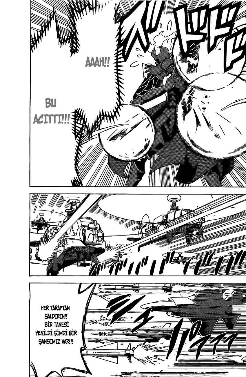 Kiriwo Terrible Vol. 1 Ch. 1 第33页