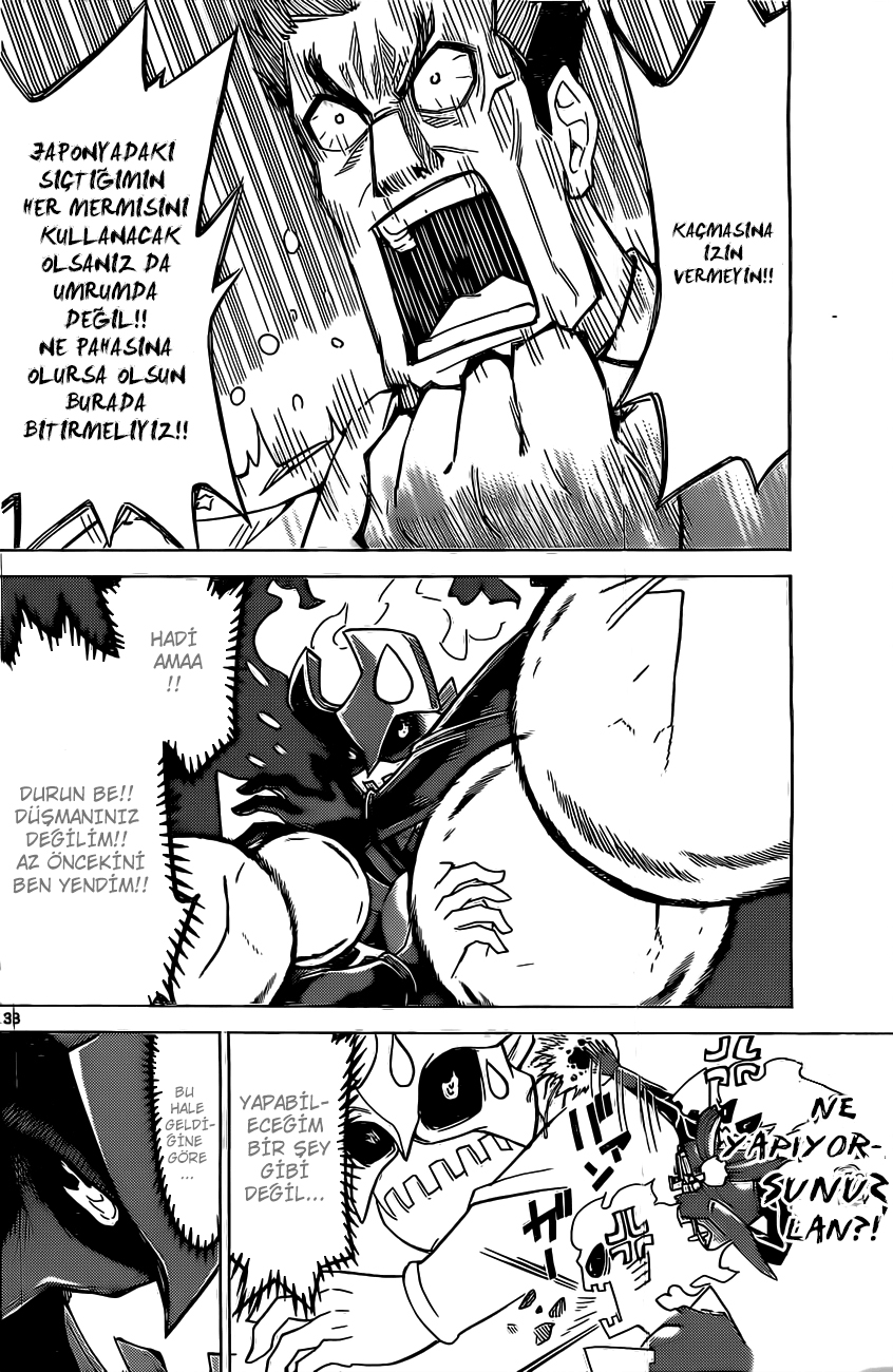Kiriwo Terrible Vol. 1 Ch. 1 第34页