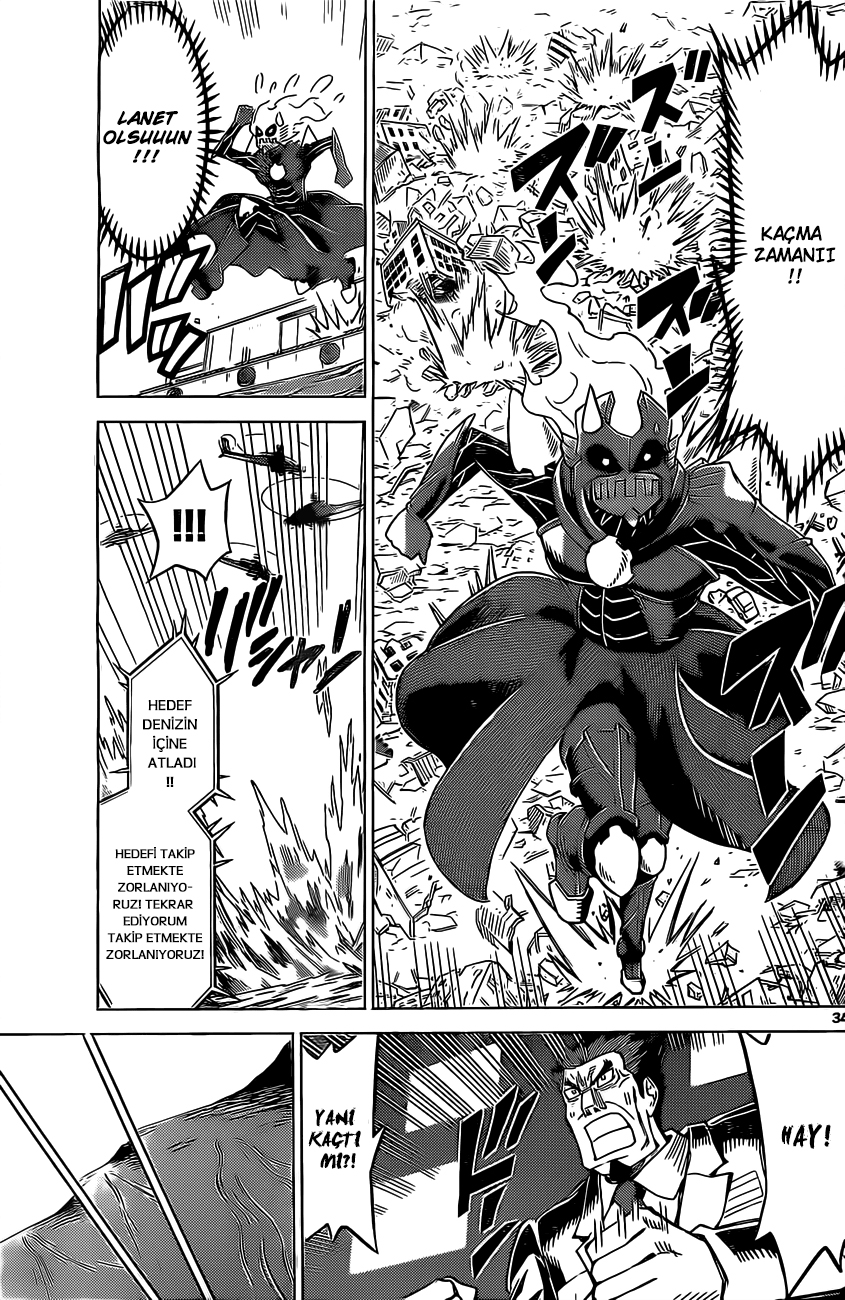 Kiriwo Terrible Vol. 1 Ch. 1 第35页