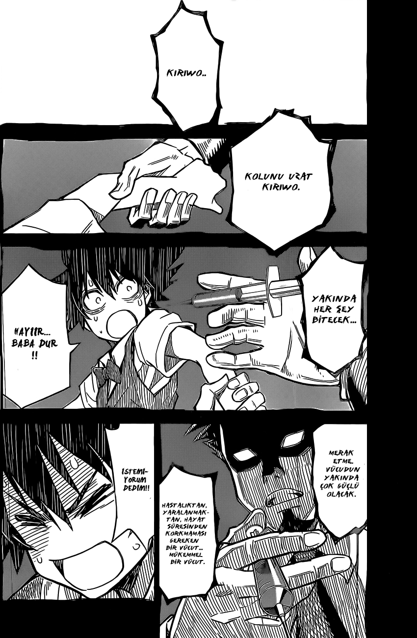 Kiriwo Terrible Vol. 1 Ch. 1 第36页