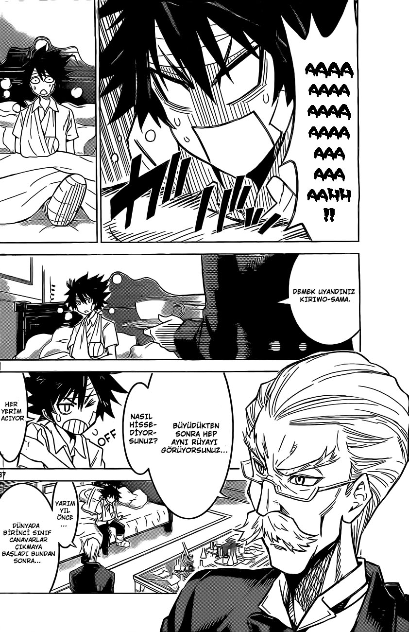 Kiriwo Terrible Vol. 1 Ch. 1 第38页