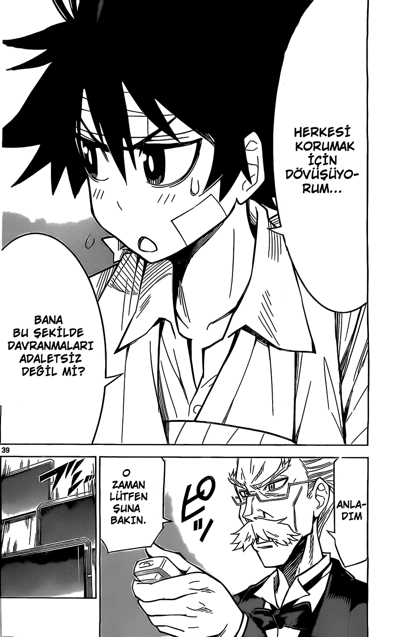 Kiriwo Terrible Vol. 1 Ch. 1 第40页