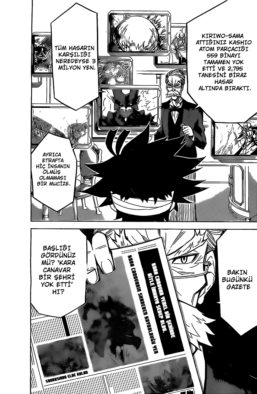 Kiriwo Terrible Vol. 1 Ch. 1 第41页