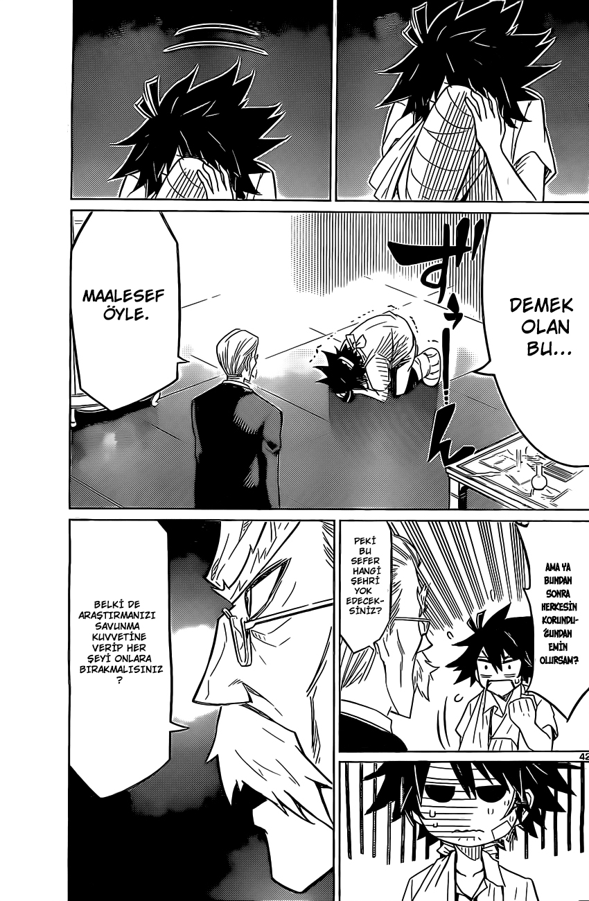 Kiriwo Terrible Vol. 1 Ch. 1 第43页