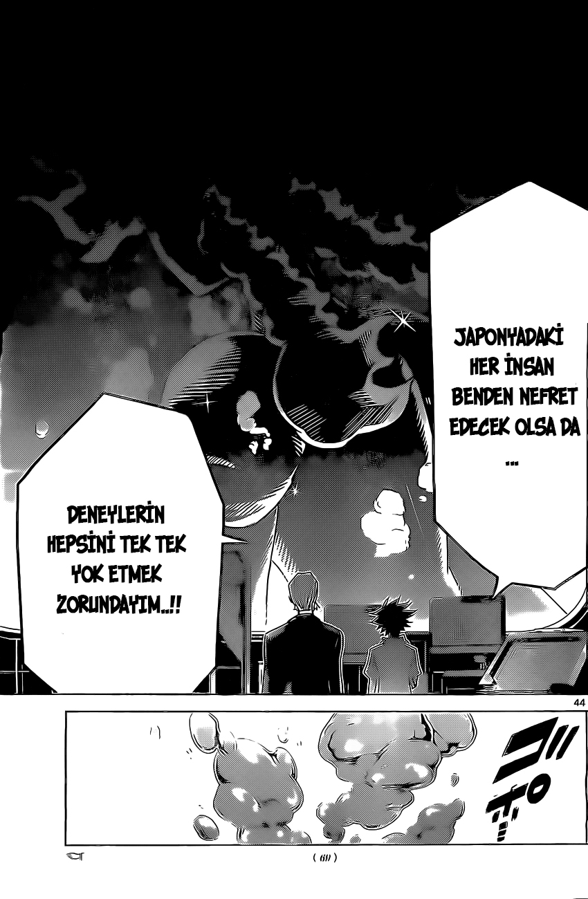 Kiriwo Terrible Vol. 1 Ch. 1 第45页