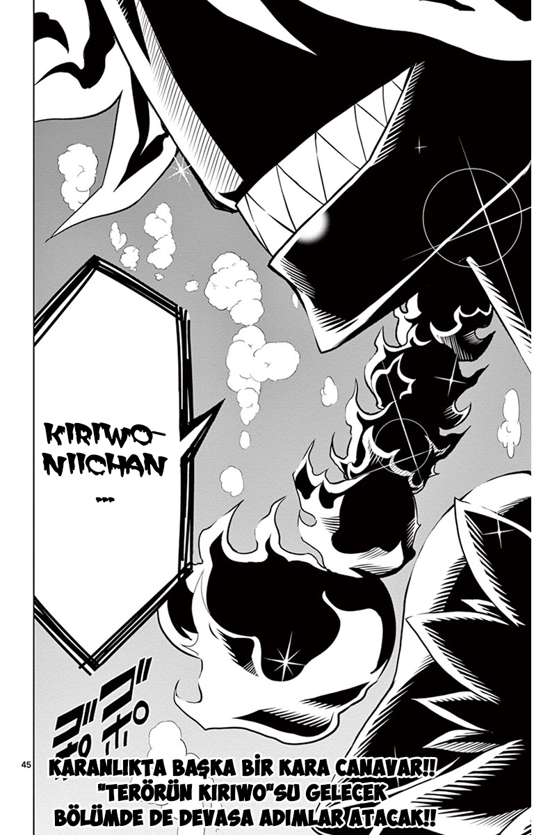 Kiriwo Terrible Vol. 1 Ch. 1 第46页
