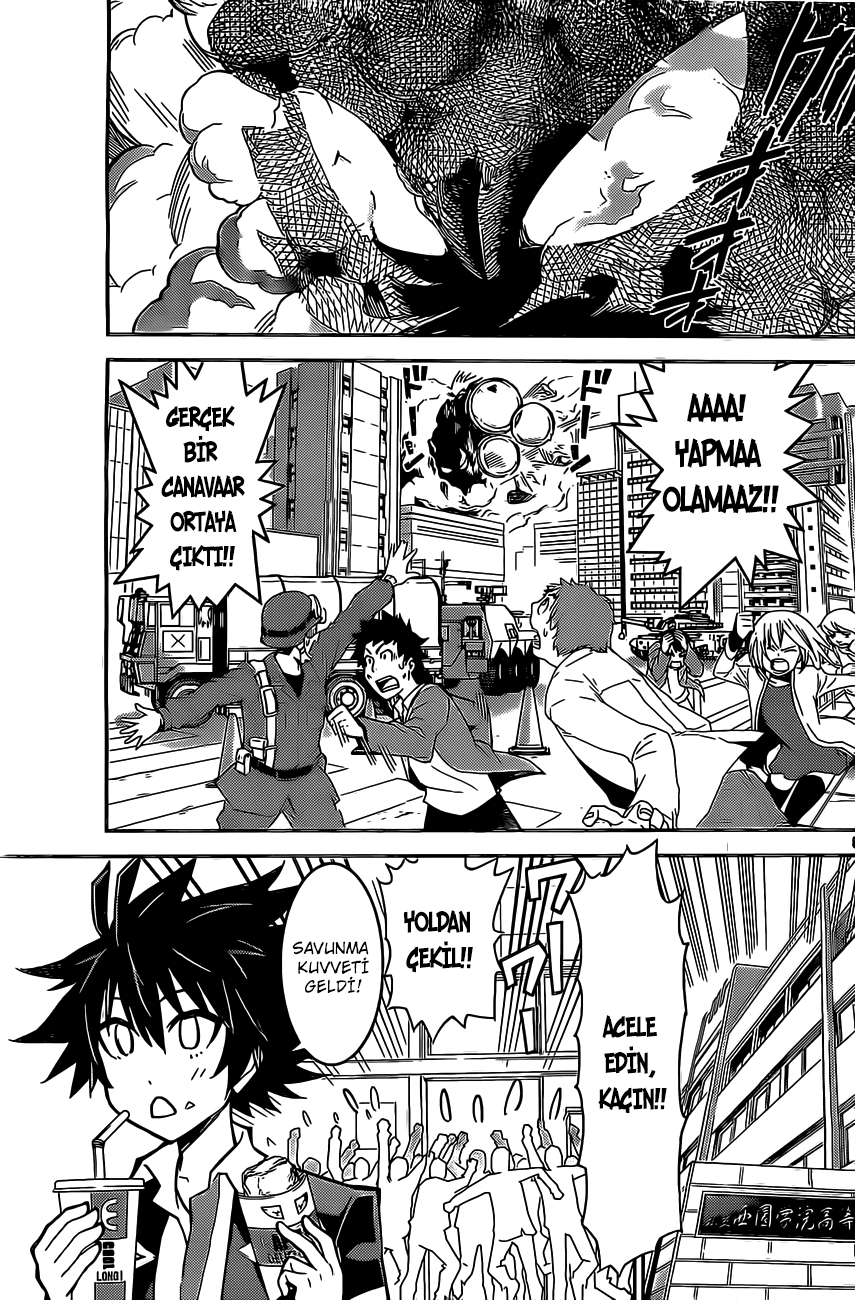 Kiriwo Terrible Vol. 1 Ch. 1 第10页