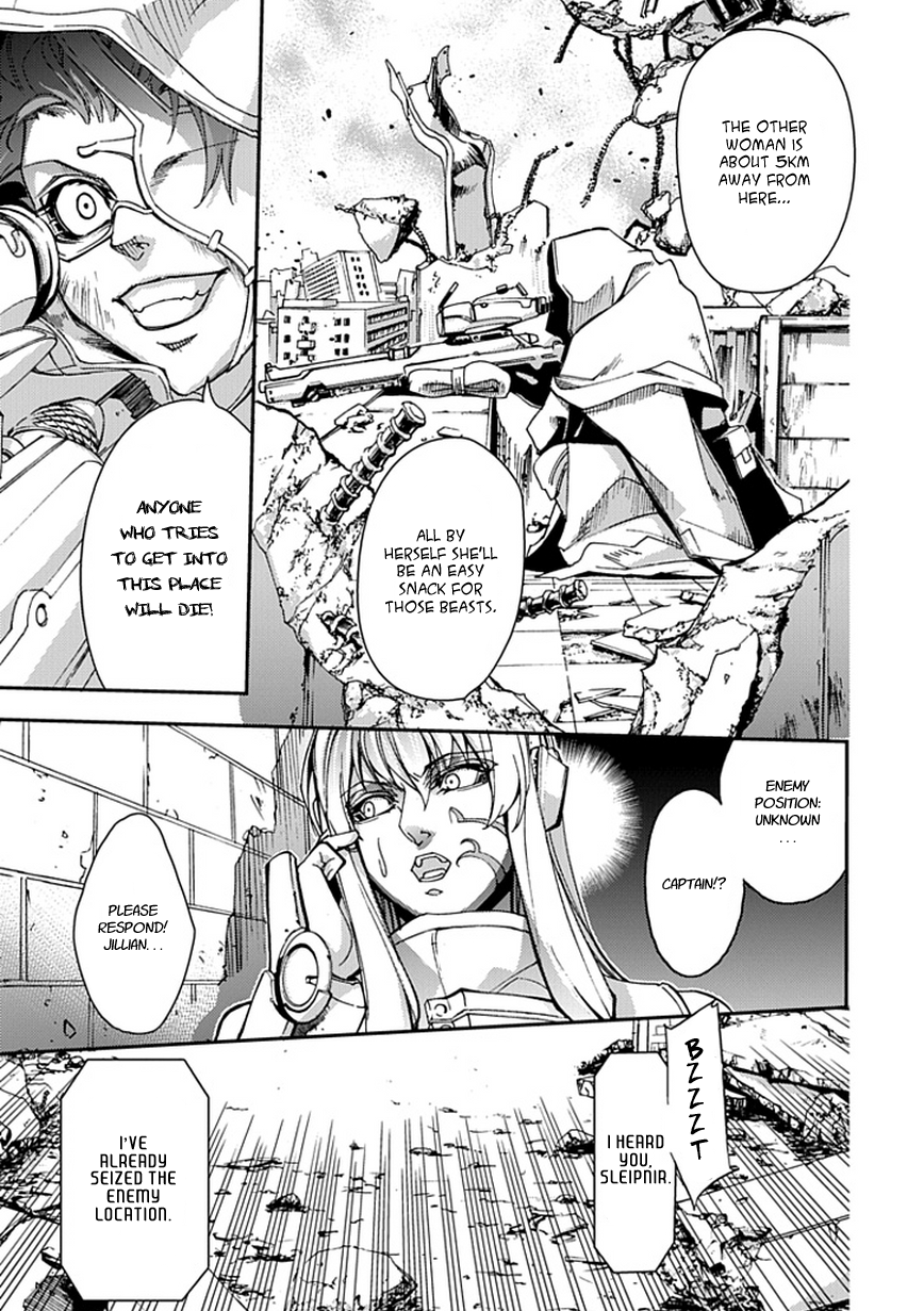 Blade Sangokushi Gaiden Ch. 1 第14页