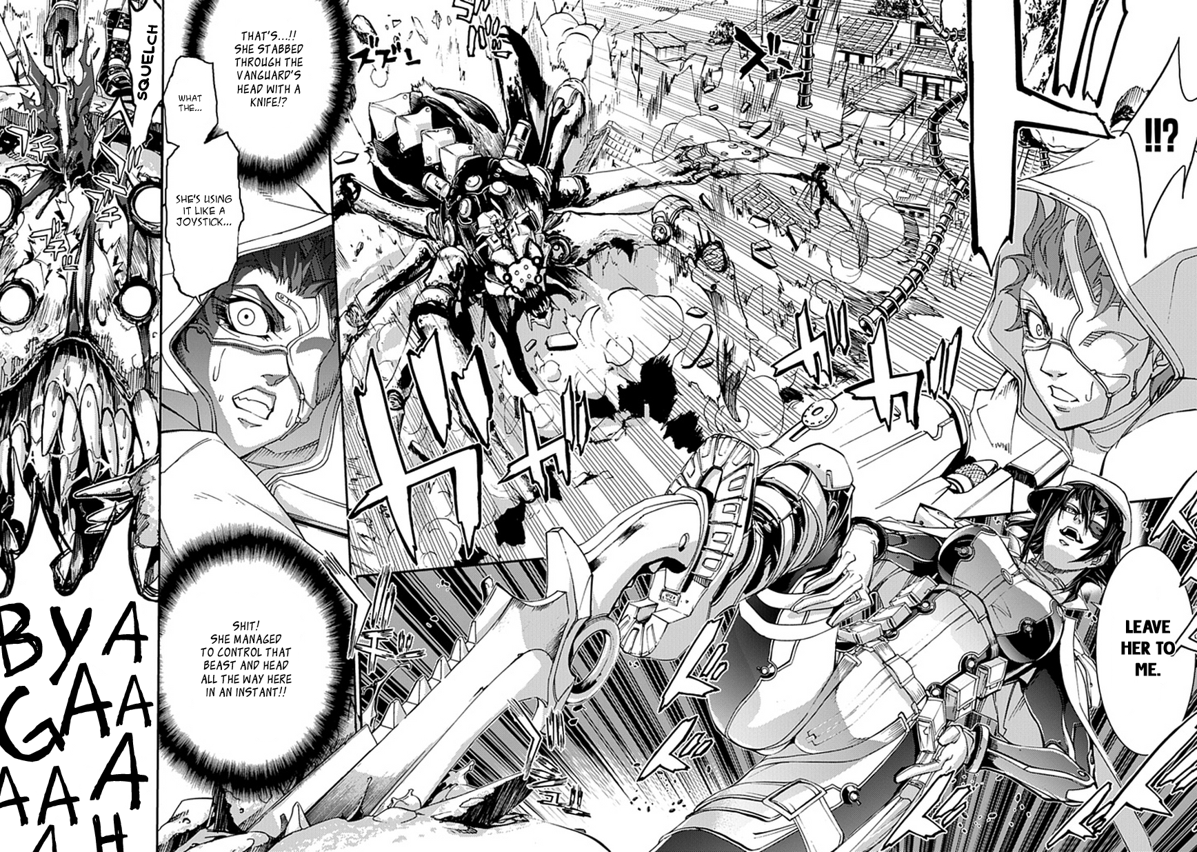 Blade Sangokushi Gaiden Ch. 1 第15页