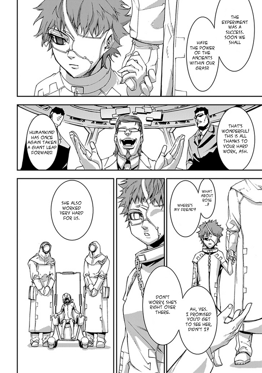 Blade Sangokushi Gaiden Ch. 1 第27页