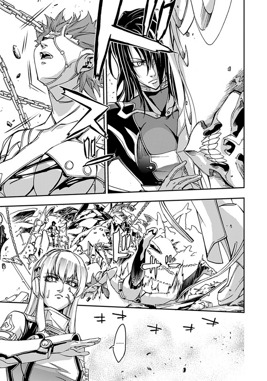 Blade Sangokushi Gaiden Ch. 1 第32页