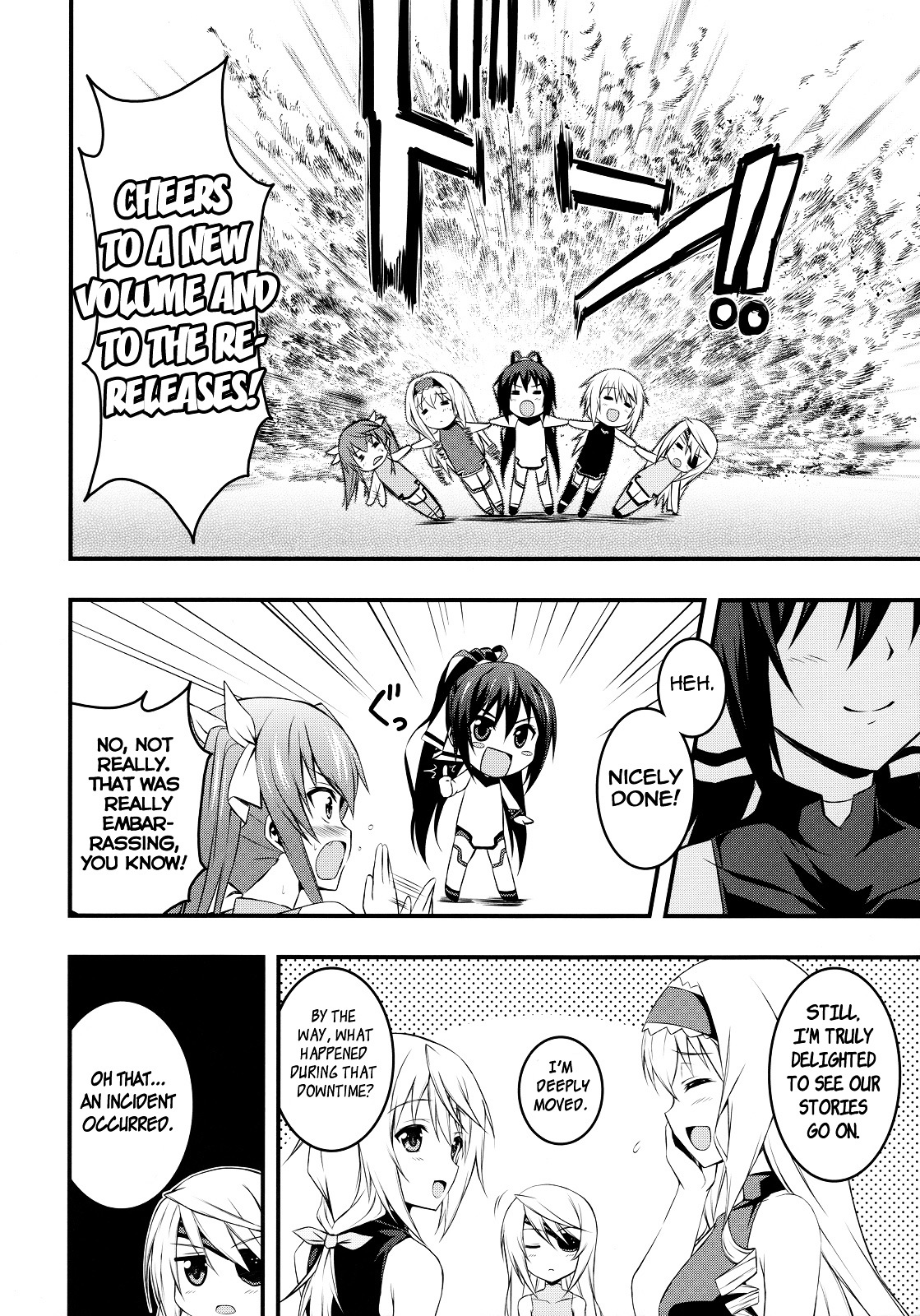 Infinite Stratos - Orbital (Doujinshi) 第5页