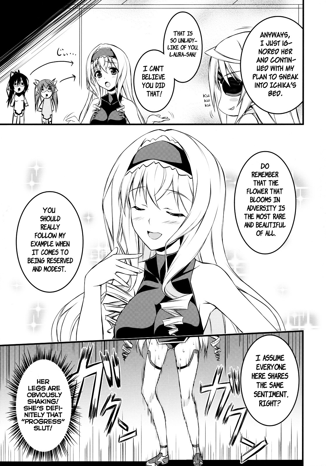 Infinite Stratos - Orbital (Doujinshi) 第8页