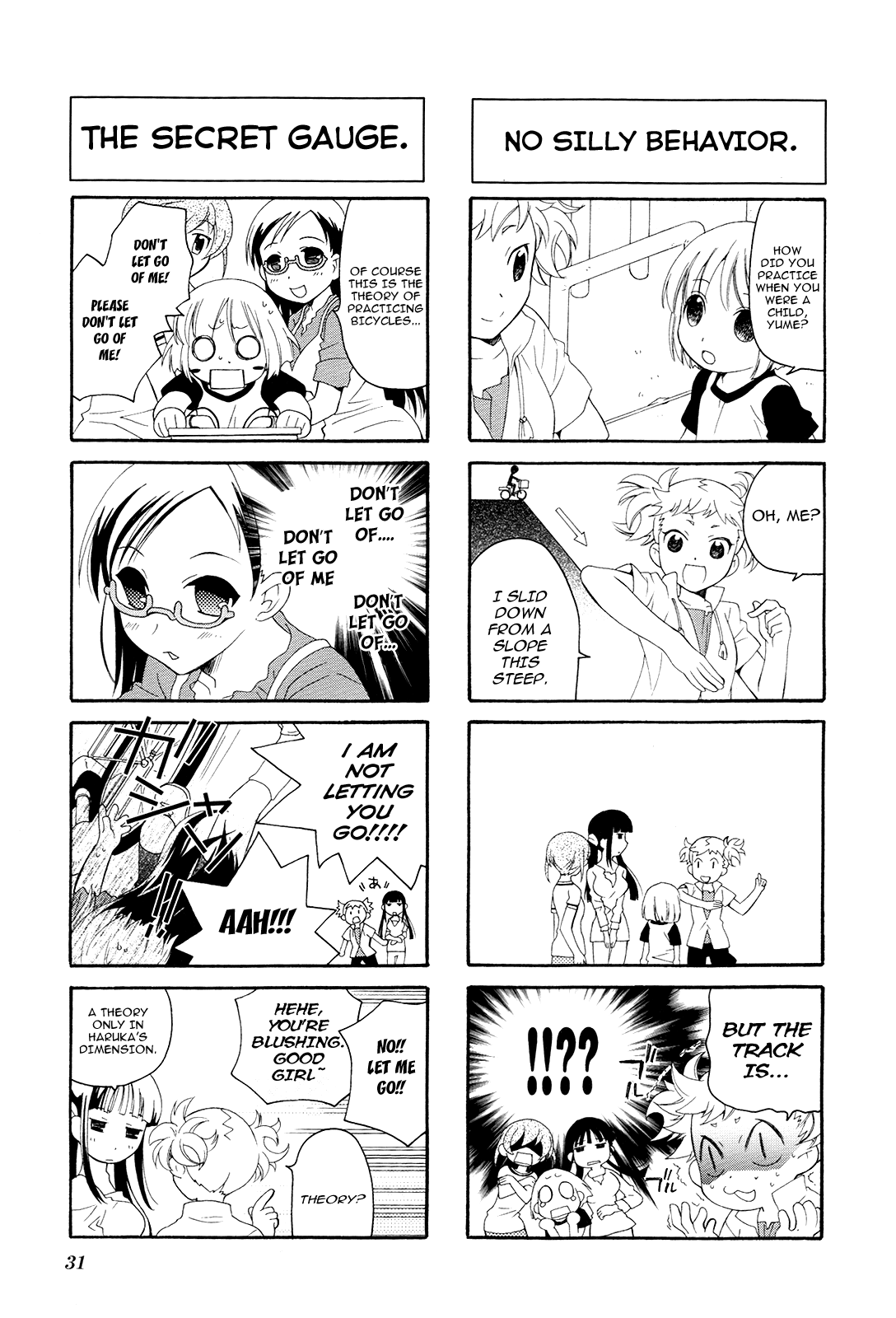 Kanamemo Vol. 1 Ch. 3 第11页