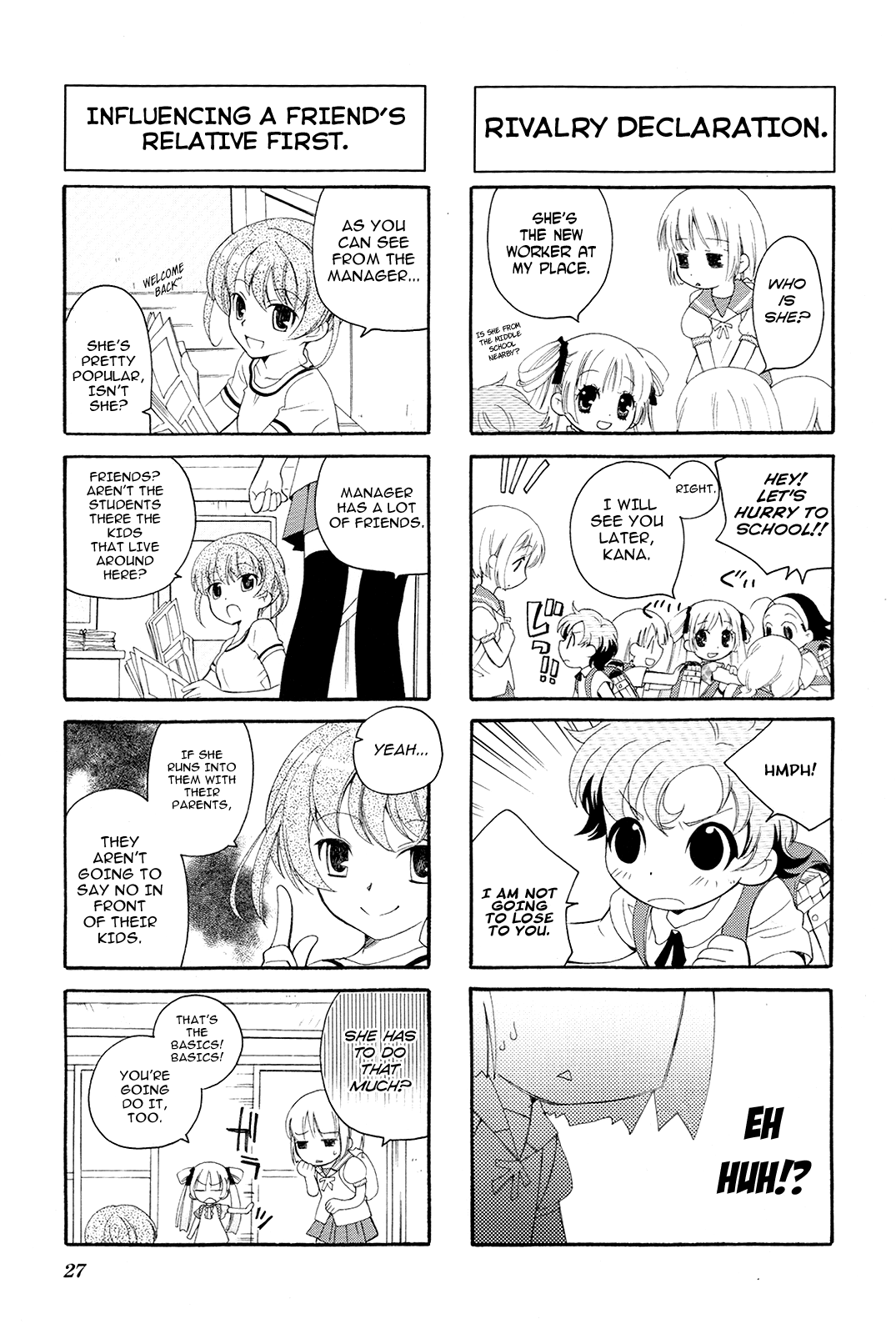 Kanamemo Vol. 1 Ch. 3 第7页