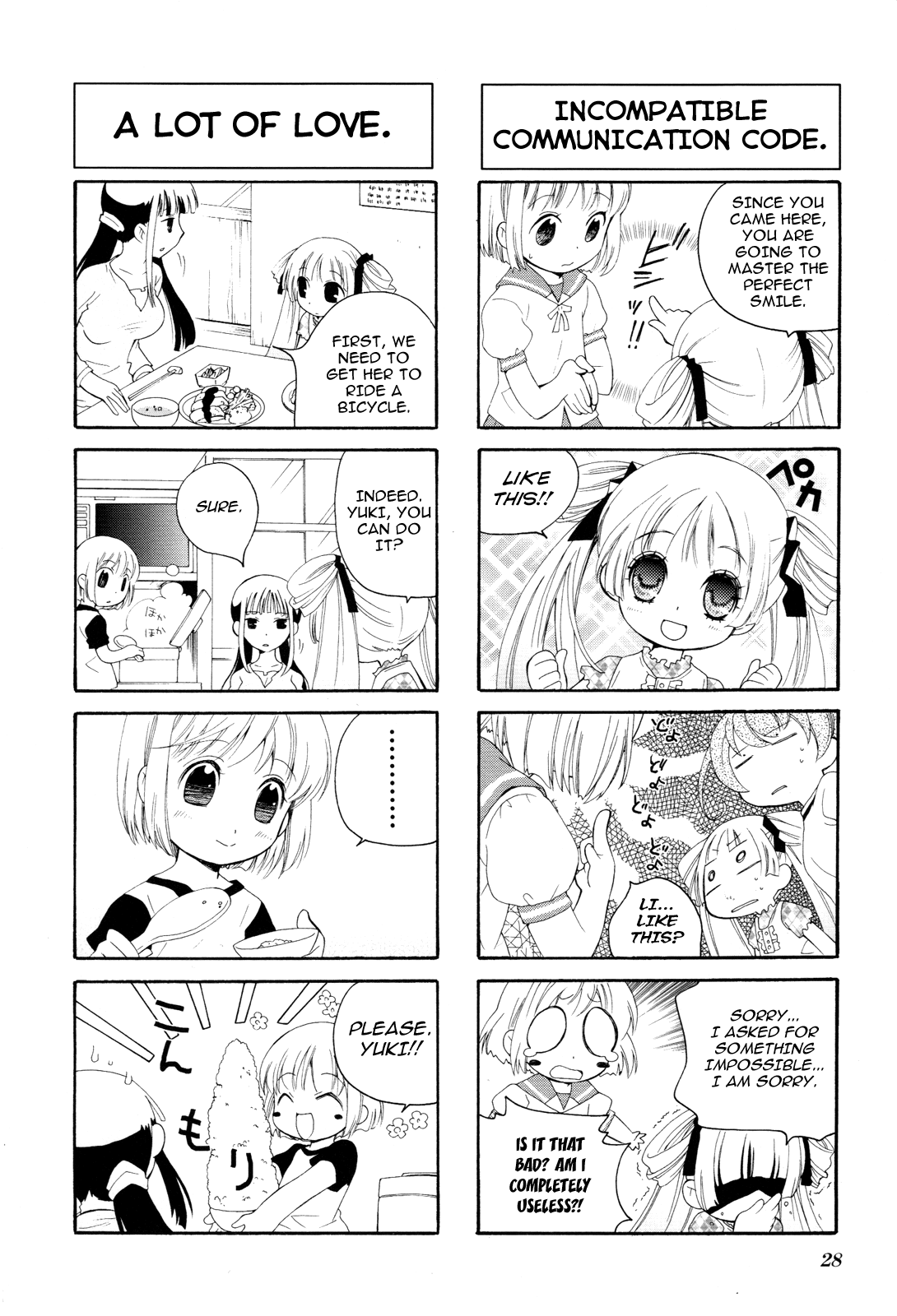 Kanamemo Vol. 1 Ch. 3 第8页