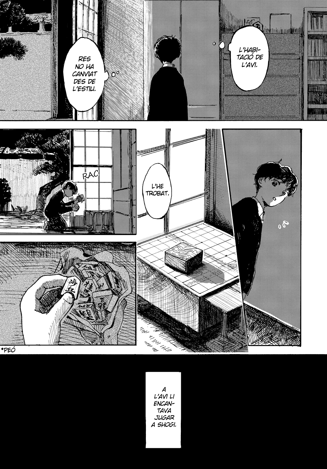 Komaoto 第3页