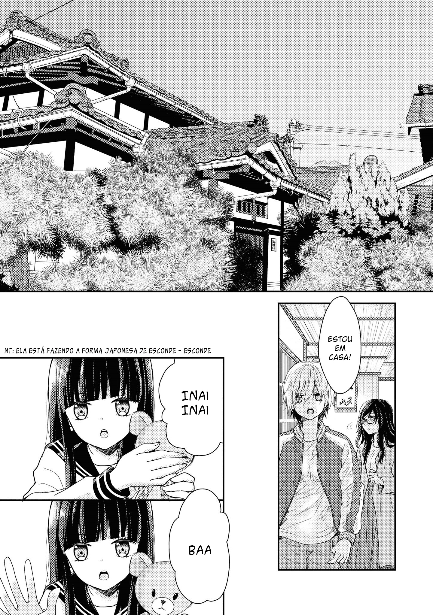 Umineko Sou Days Dia 1 第14页