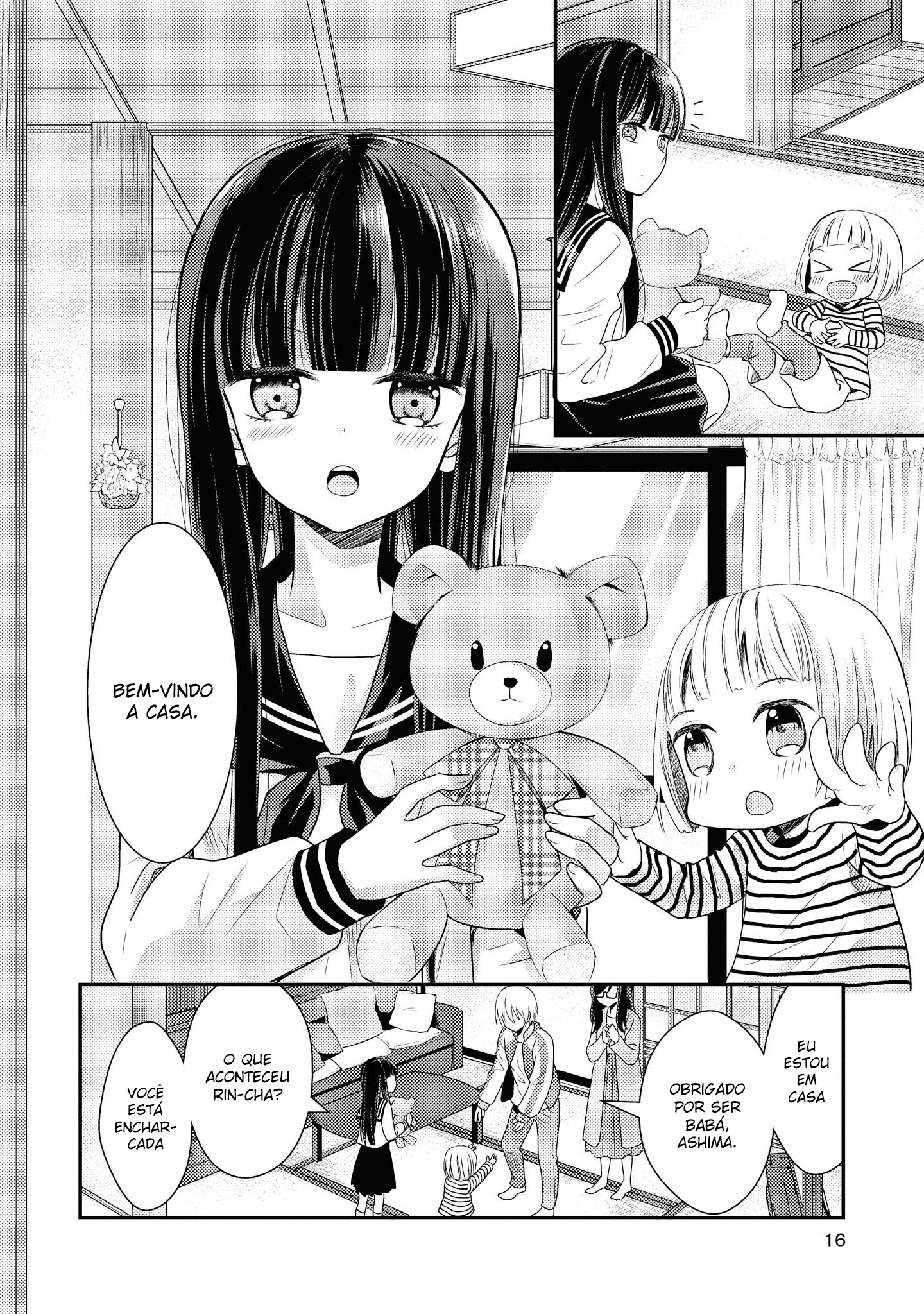 Umineko Sou Days Dia 1 第15页