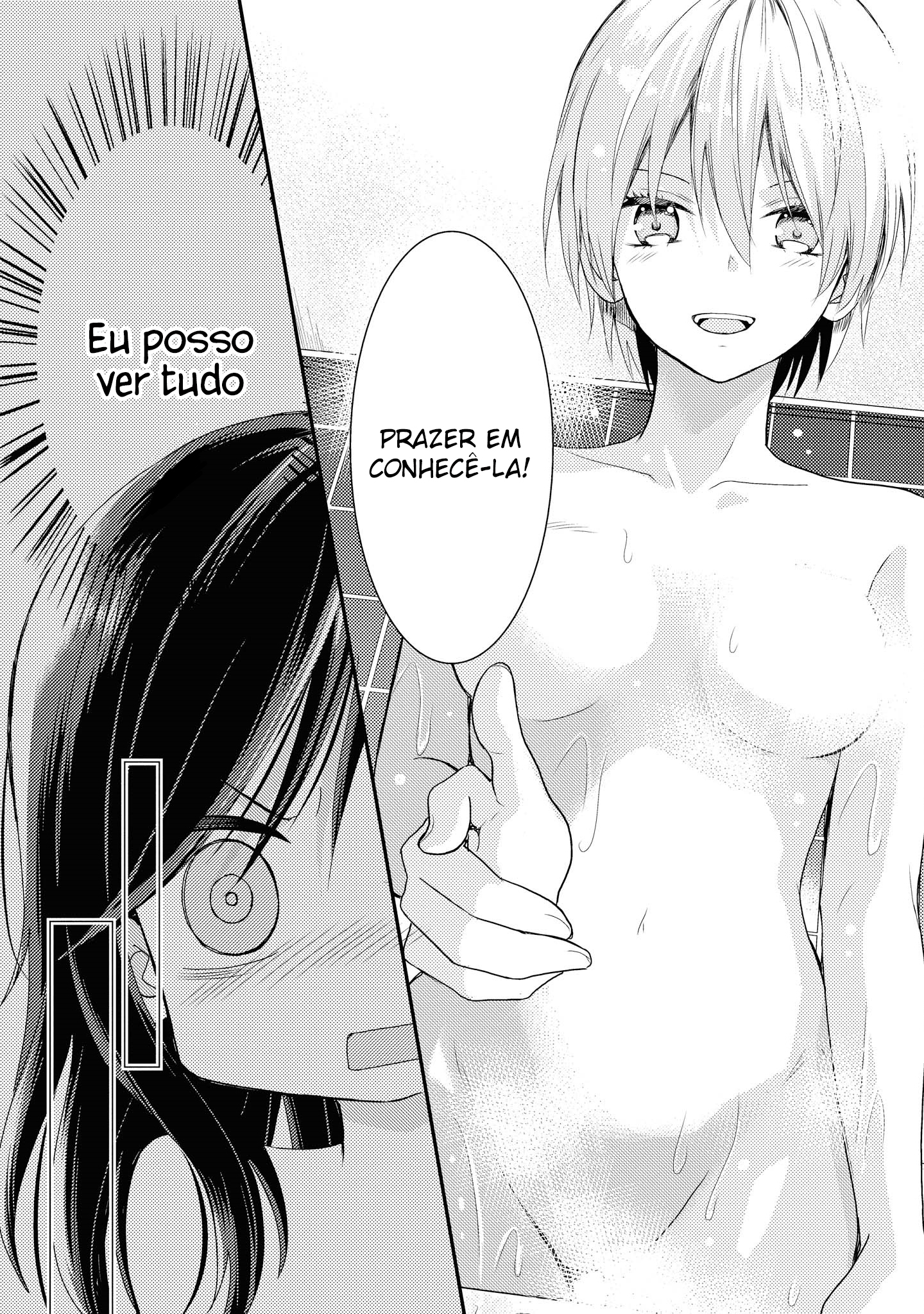 Umineko Sou Days Dia 1 第27页