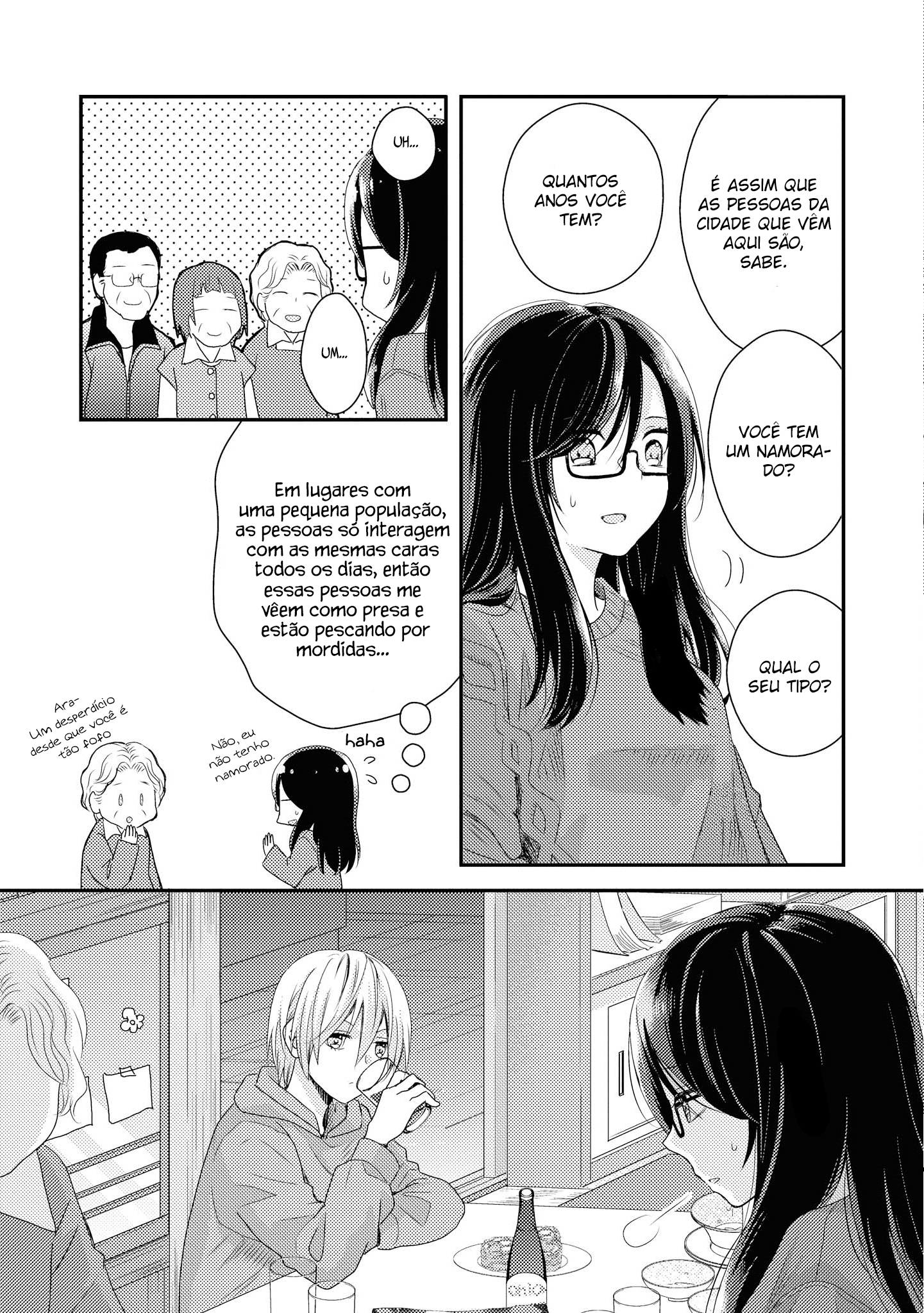Umineko Sou Days Dia 1 第34页