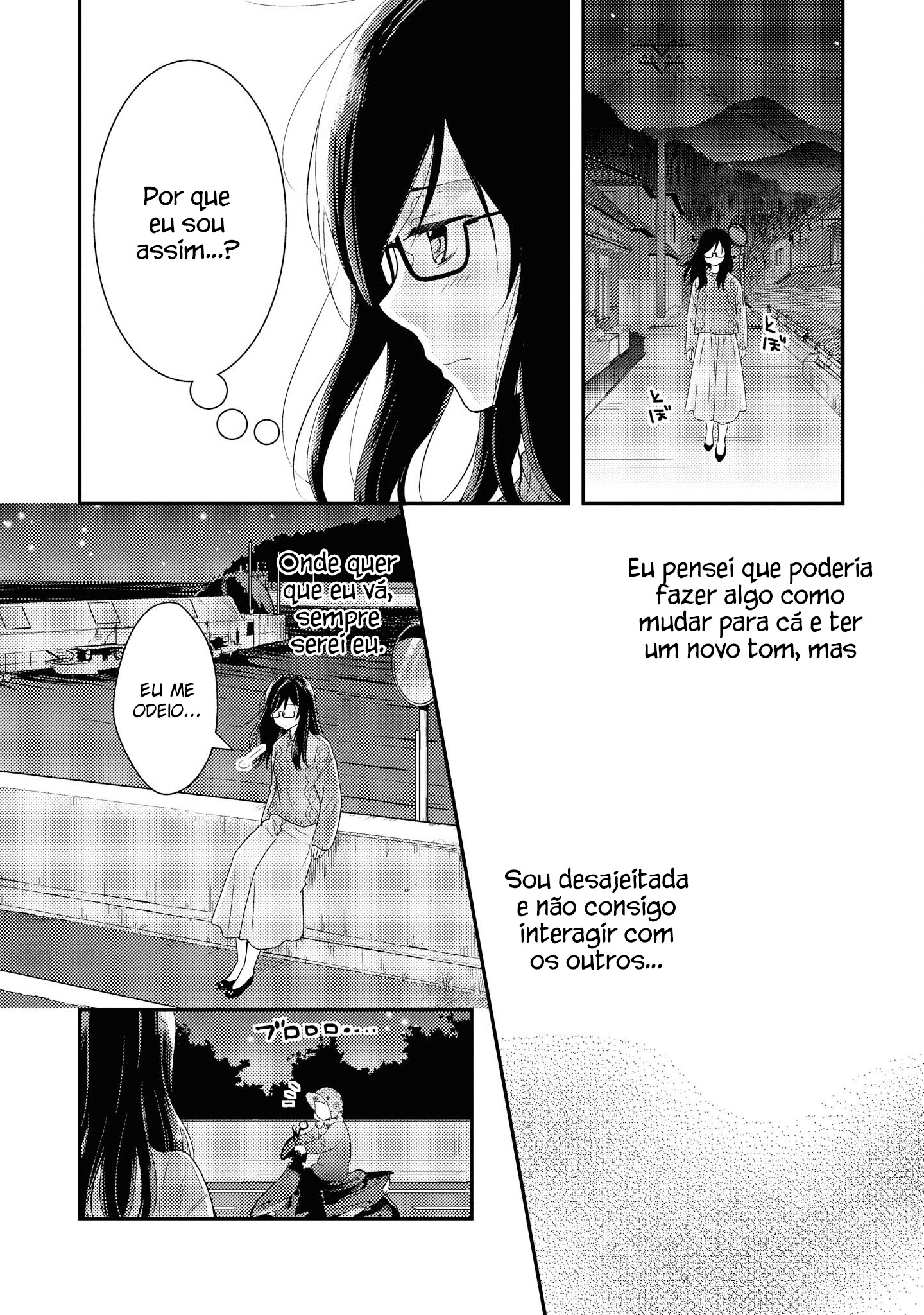 Umineko Sou Days Dia 1 第43页