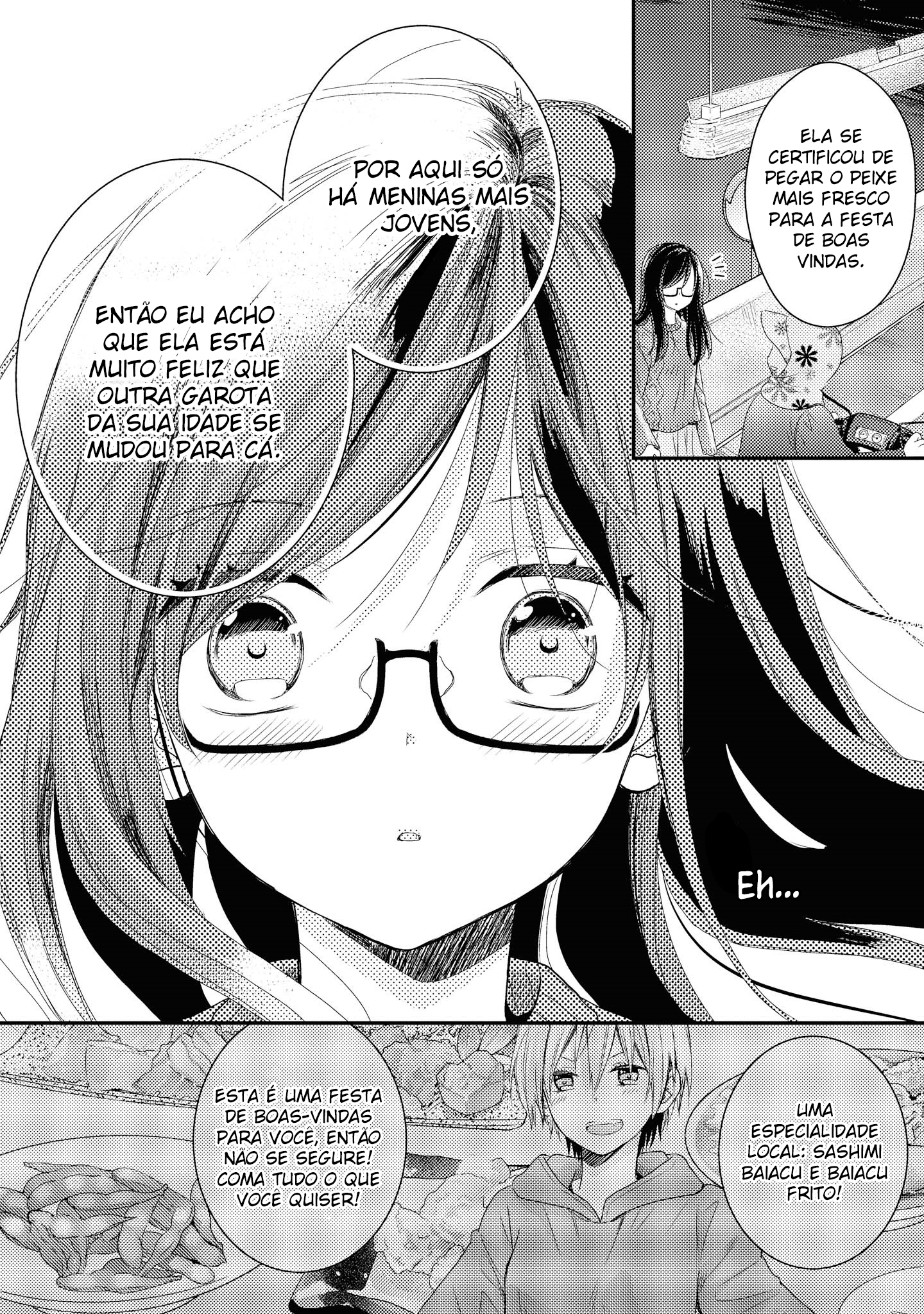 Umineko Sou Days Dia 1 第45页
