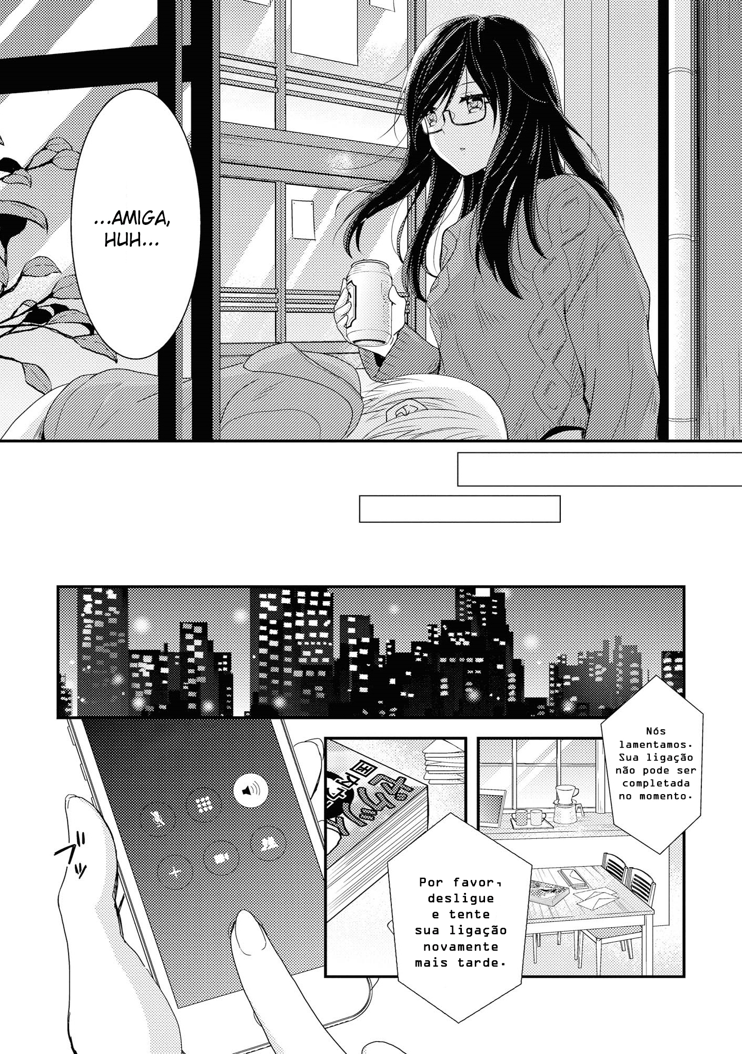 Umineko Sou Days Dia 1 第56页