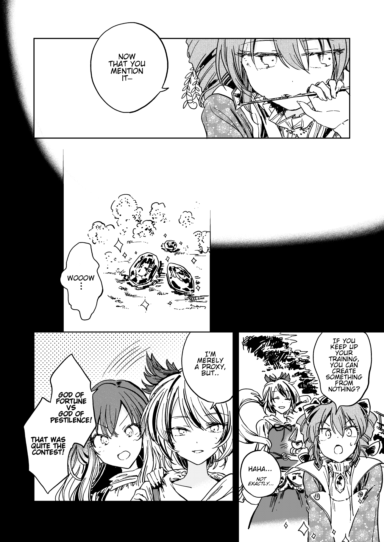 Touhou - Nirvana Ain't All That (Doujinshi) Oneshot 第22页