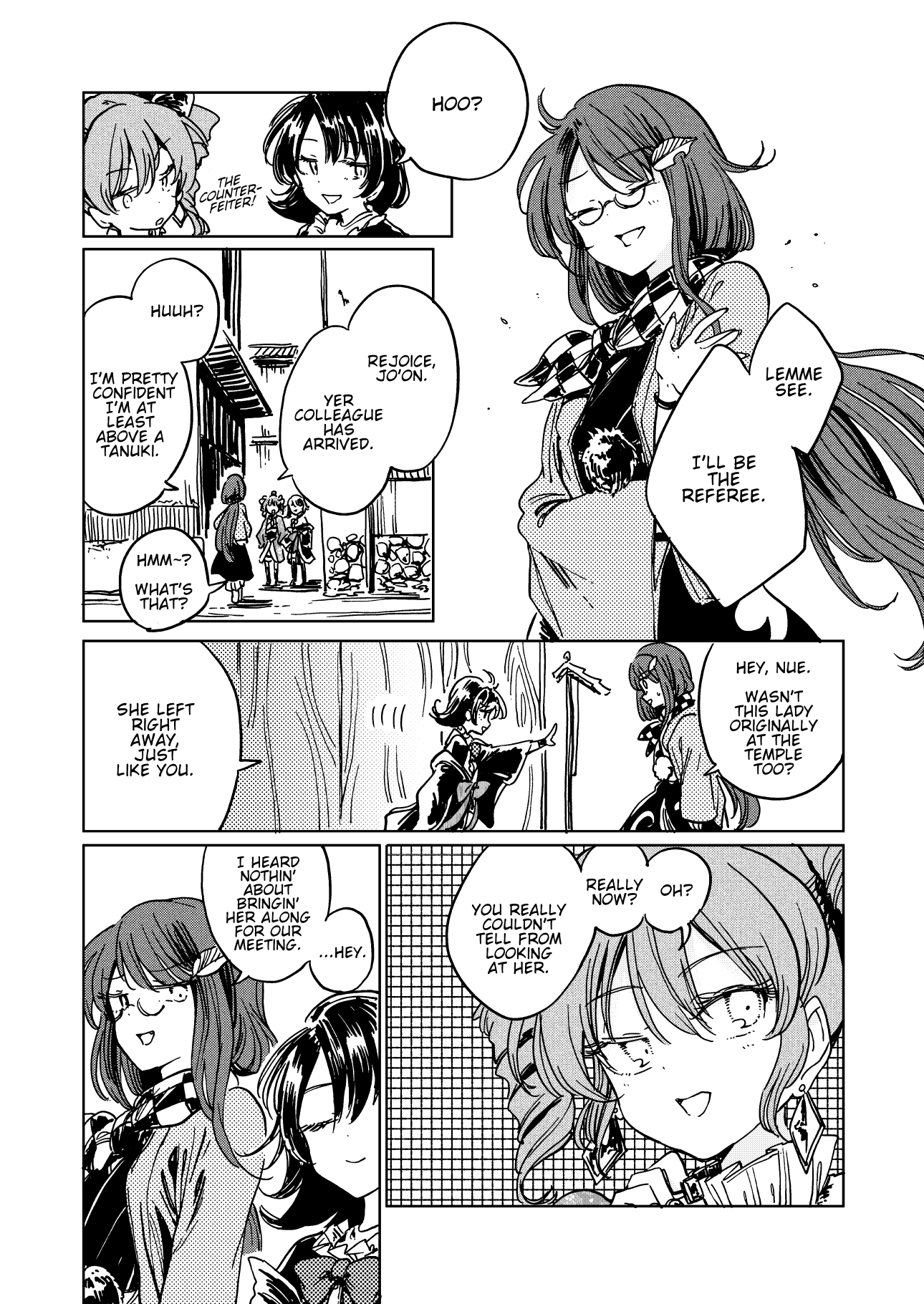 Touhou - Nirvana Ain't All That (Doujinshi) Oneshot 第29页