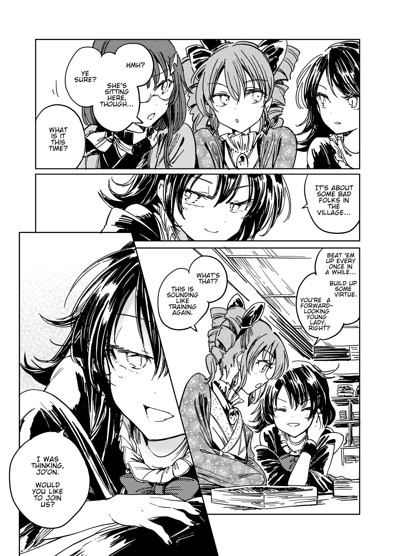 Touhou - Nirvana Ain't All That (Doujinshi) Oneshot 第33页