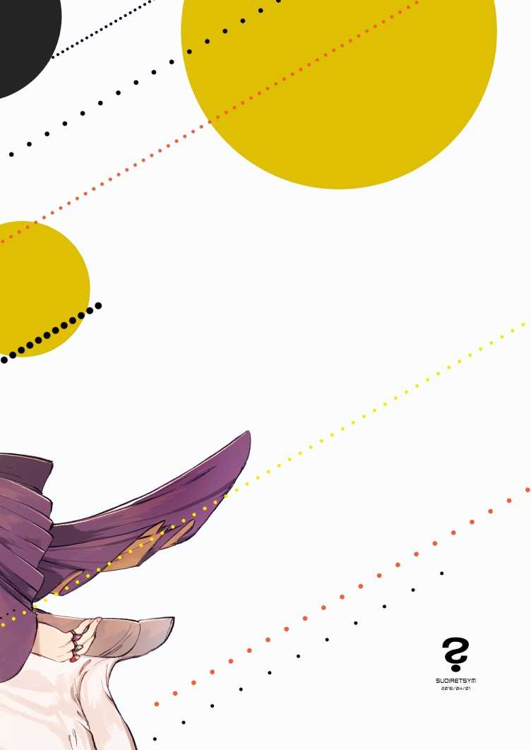 Touhou - Nirvana Ain't All That (Doujinshi) Oneshot 第36页