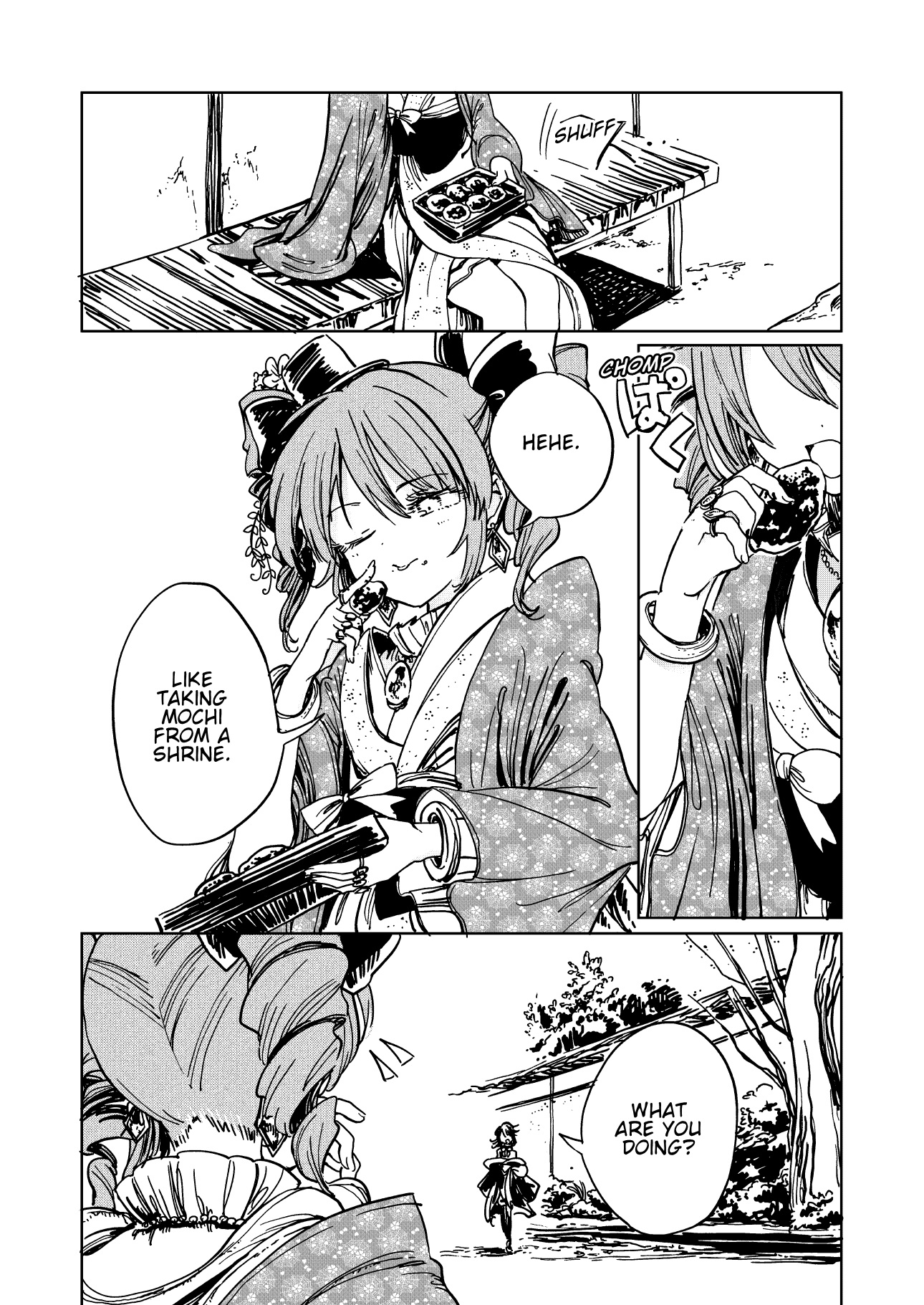Touhou - Nirvana Ain't All That (Doujinshi) 第6页