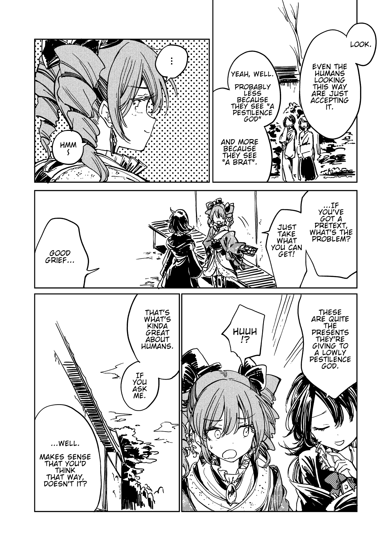 Touhou - Nirvana Ain't All That (Doujinshi) 第8页