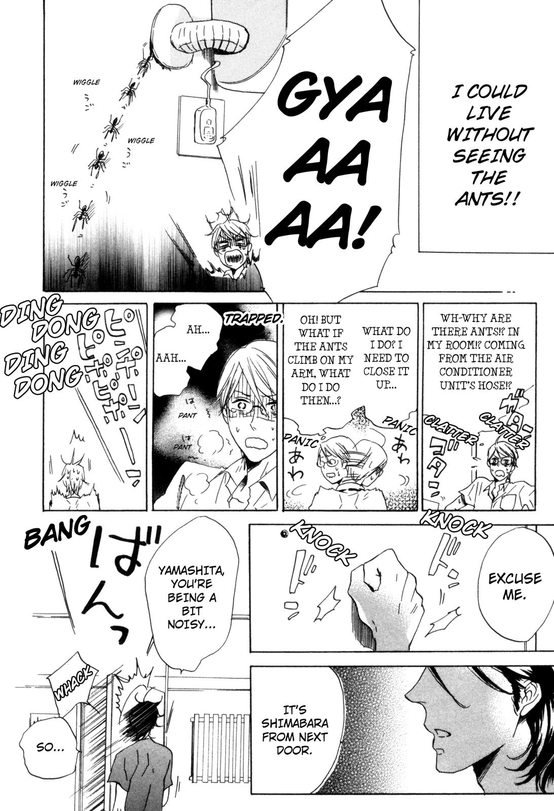 Ningen no Ichiban Muboubi na Bubun Where a Person is Most Vulnerable 第11页