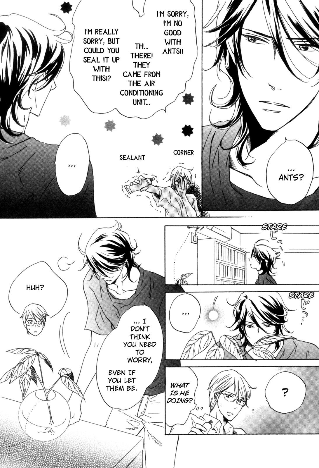 Ningen no Ichiban Muboubi na Bubun Where a Person is Most Vulnerable 第13页