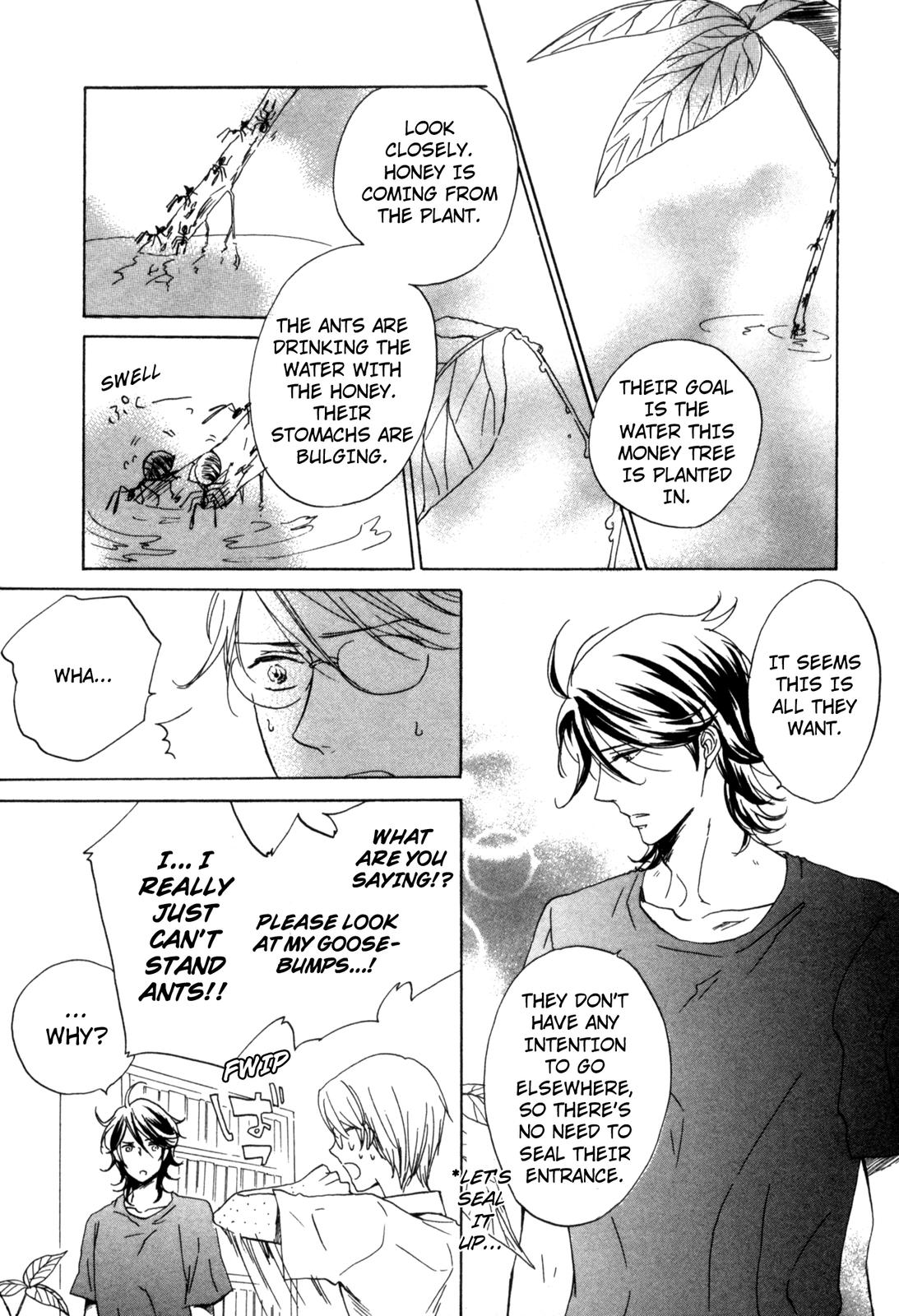 Ningen no Ichiban Muboubi na Bubun Where a Person is Most Vulnerable 第14页