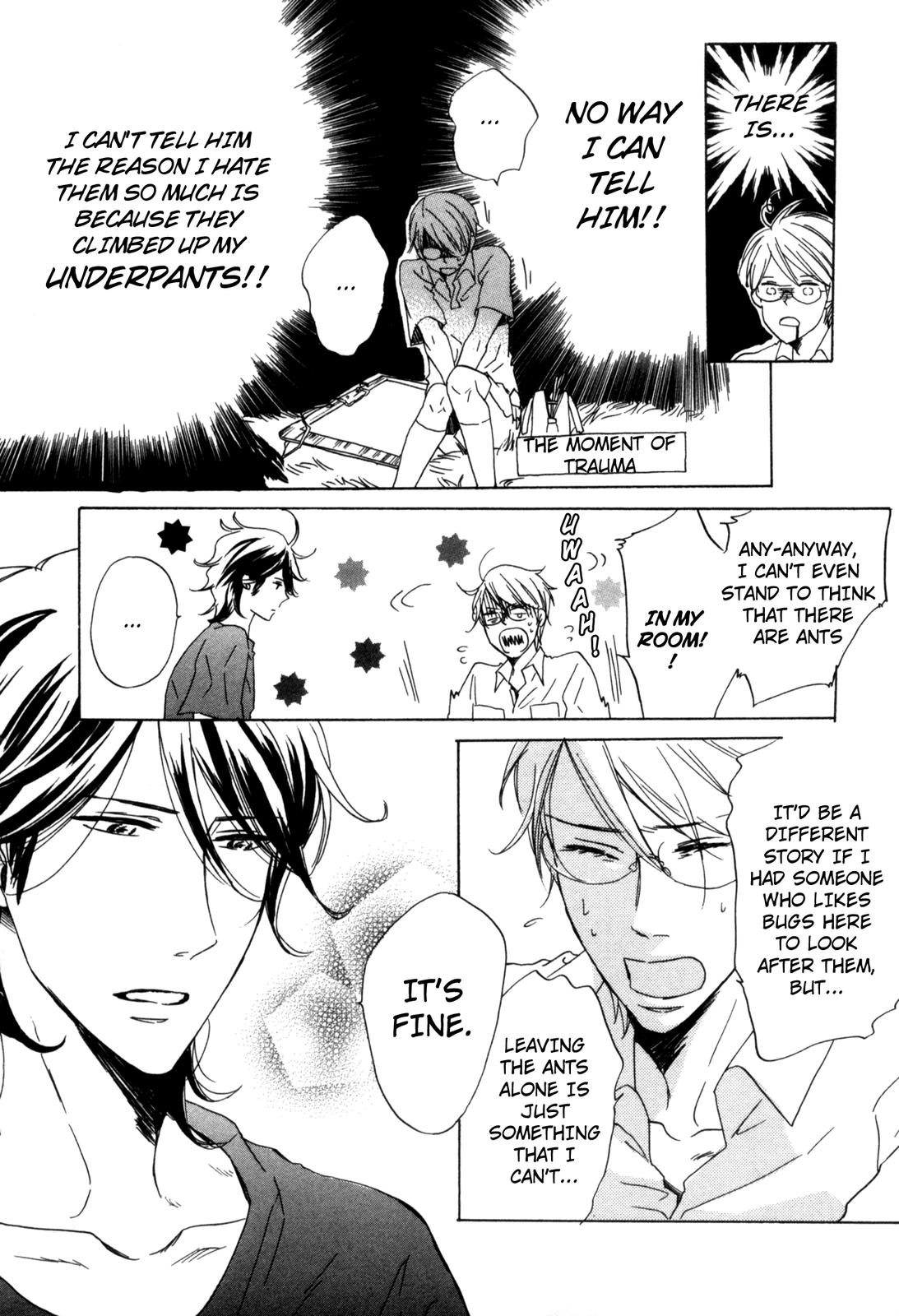 Ningen no Ichiban Muboubi na Bubun Where a Person is Most Vulnerable 第15页