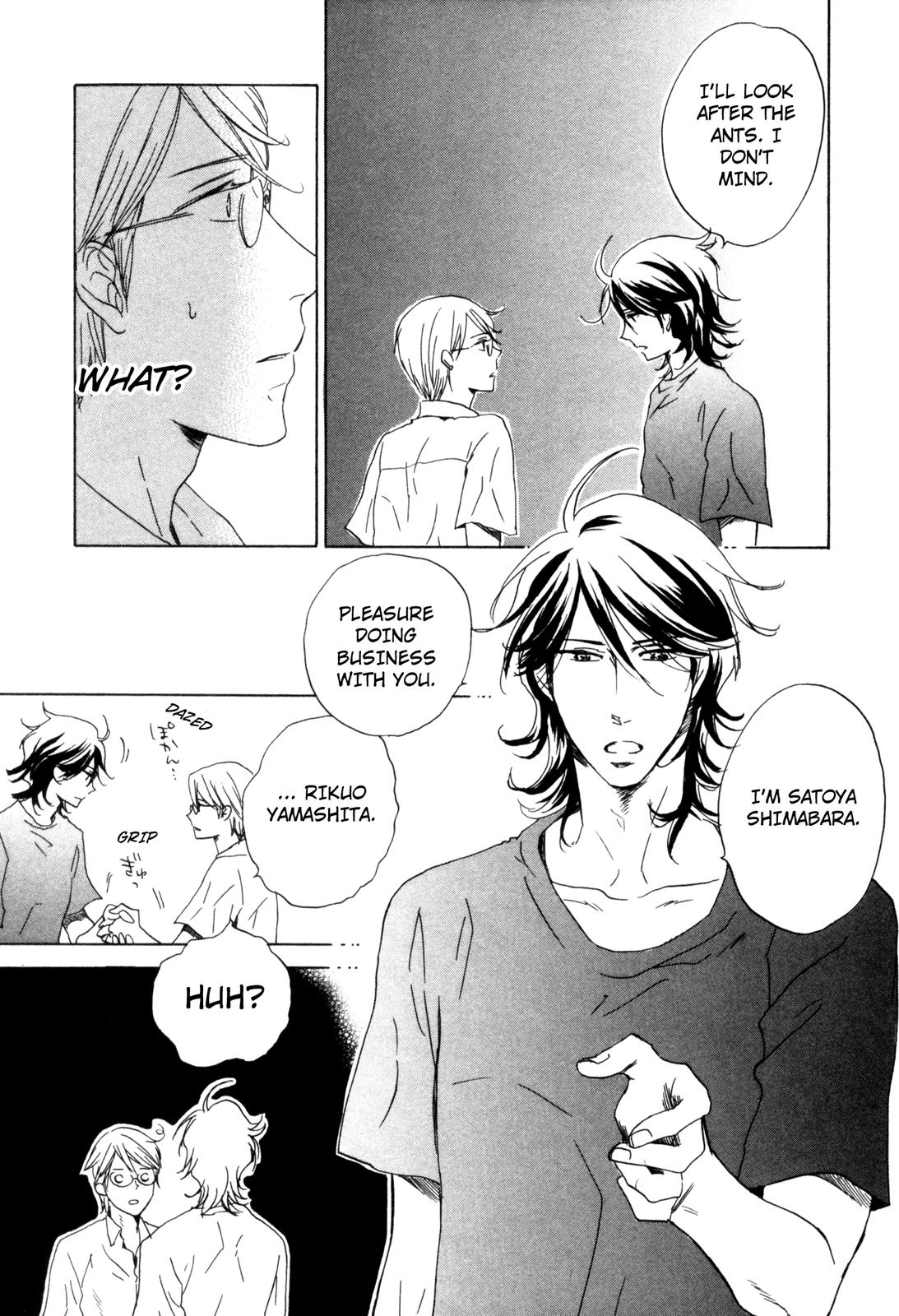 Ningen no Ichiban Muboubi na Bubun Where a Person is Most Vulnerable 第16页