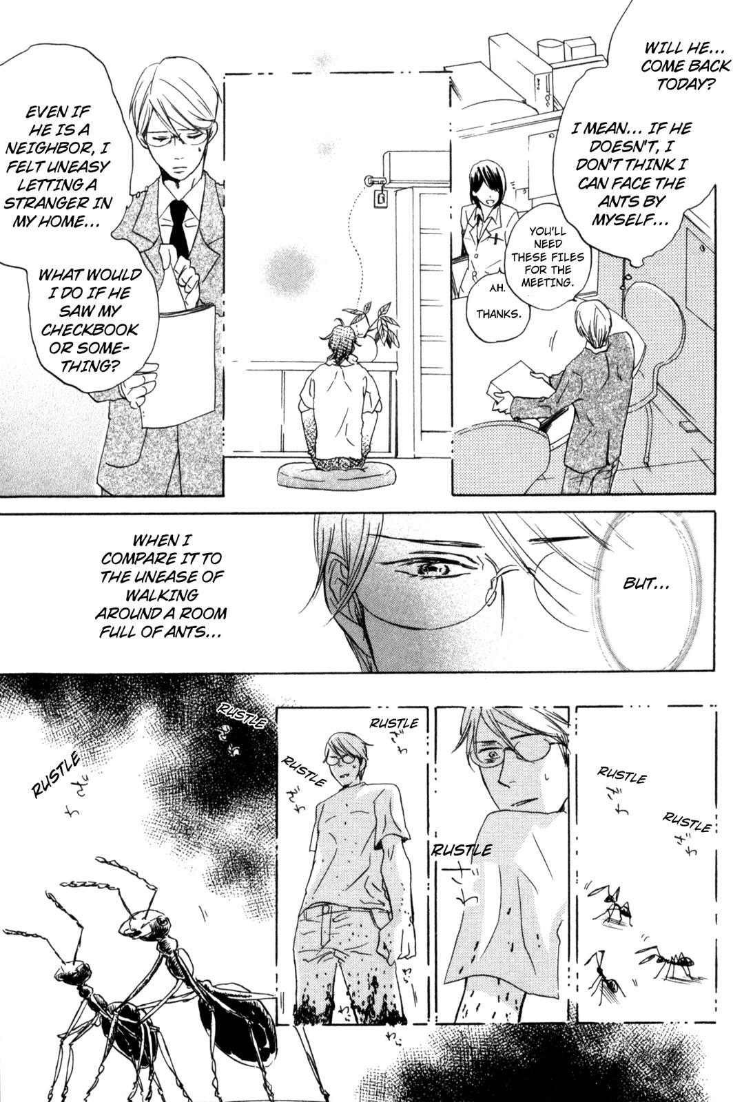 Ningen no Ichiban Muboubi na Bubun Where a Person is Most Vulnerable 第18页
